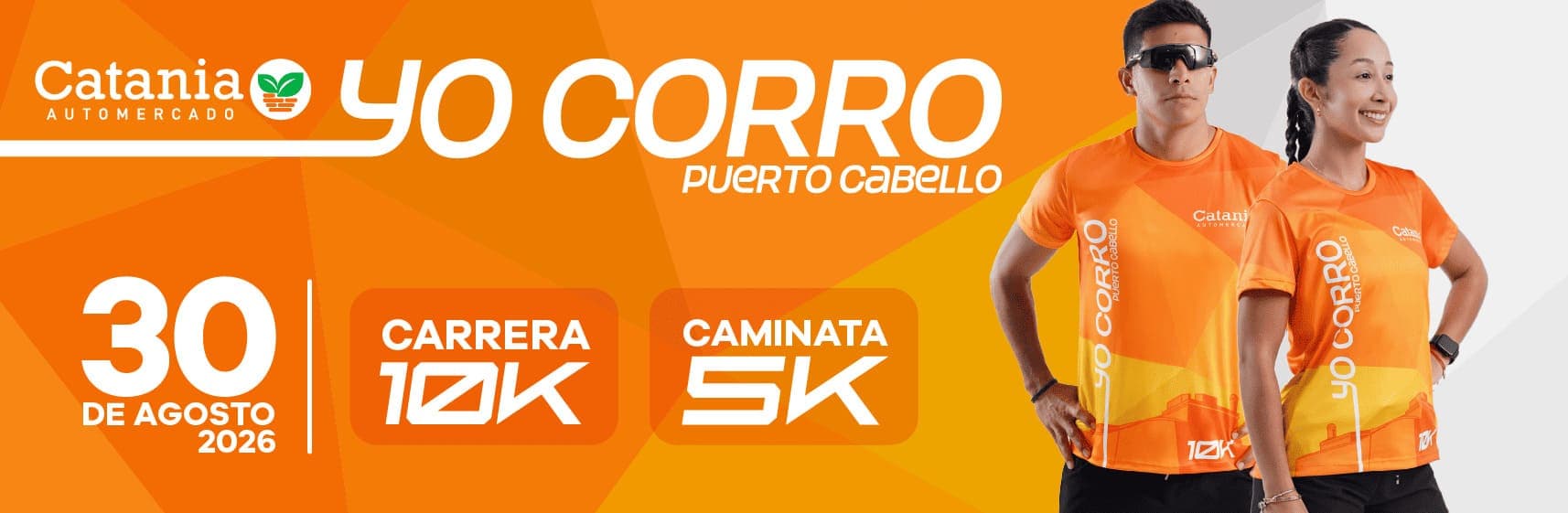 Promotional Banner Desktop